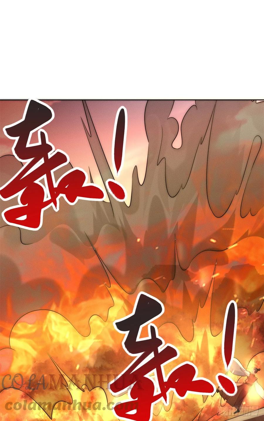 开局奖励一亿条命 - 14 大黄要养宠物 第4页