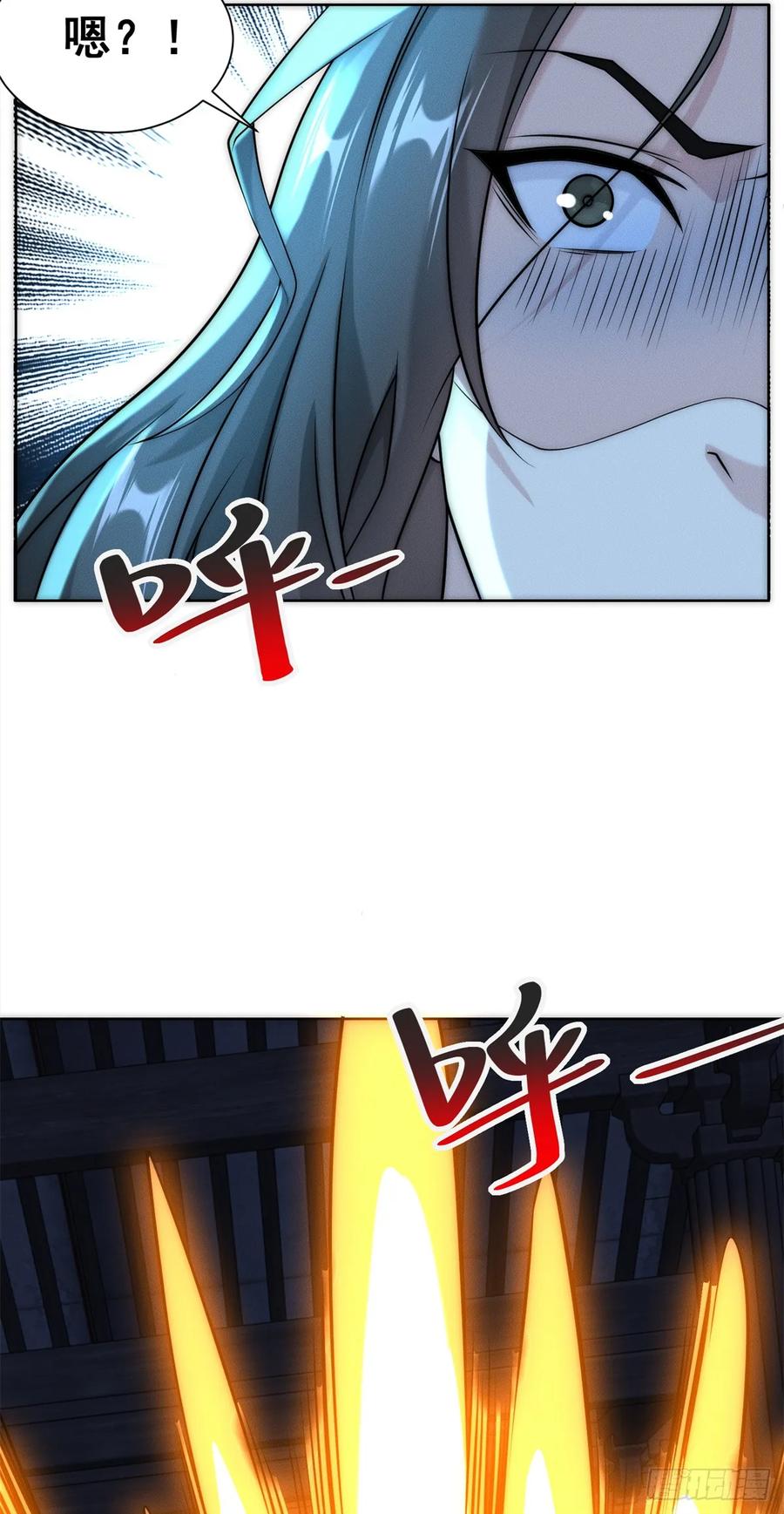 开局奖励一亿条命 - 16 专打不长眼的 第39页