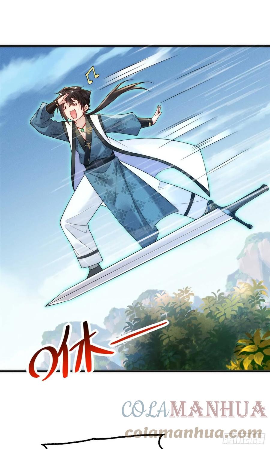 开局奖励一亿条命 - 18 哥是一个传说 第19页