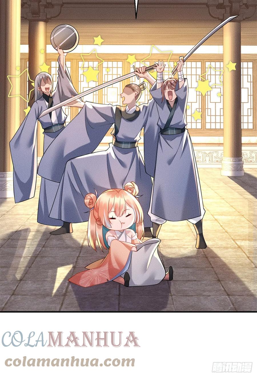 开局奖励一亿条命 - 21 灭你宗门 挖你祖坟 第34页