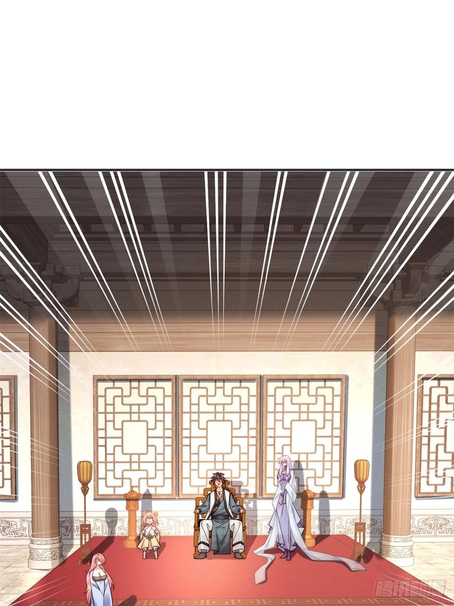 开局奖励一亿条命 - 23 凭什么针对我 第9页