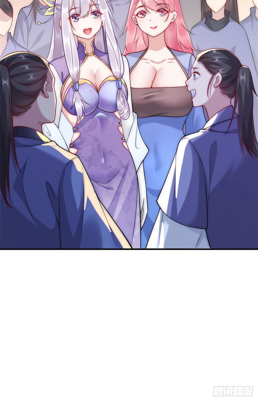 开局奖励一亿条命 - 30 姜城矿老板 第15页