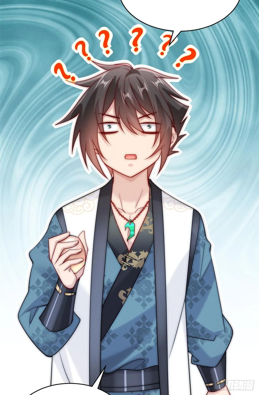 开局奖励一亿条命 - 35 螳螂捕蝉，黄雀在后 第17页