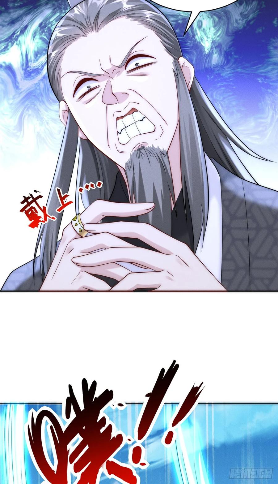 开局奖励一亿条命 - 35 螳螂捕蝉，黄雀在后 第24页