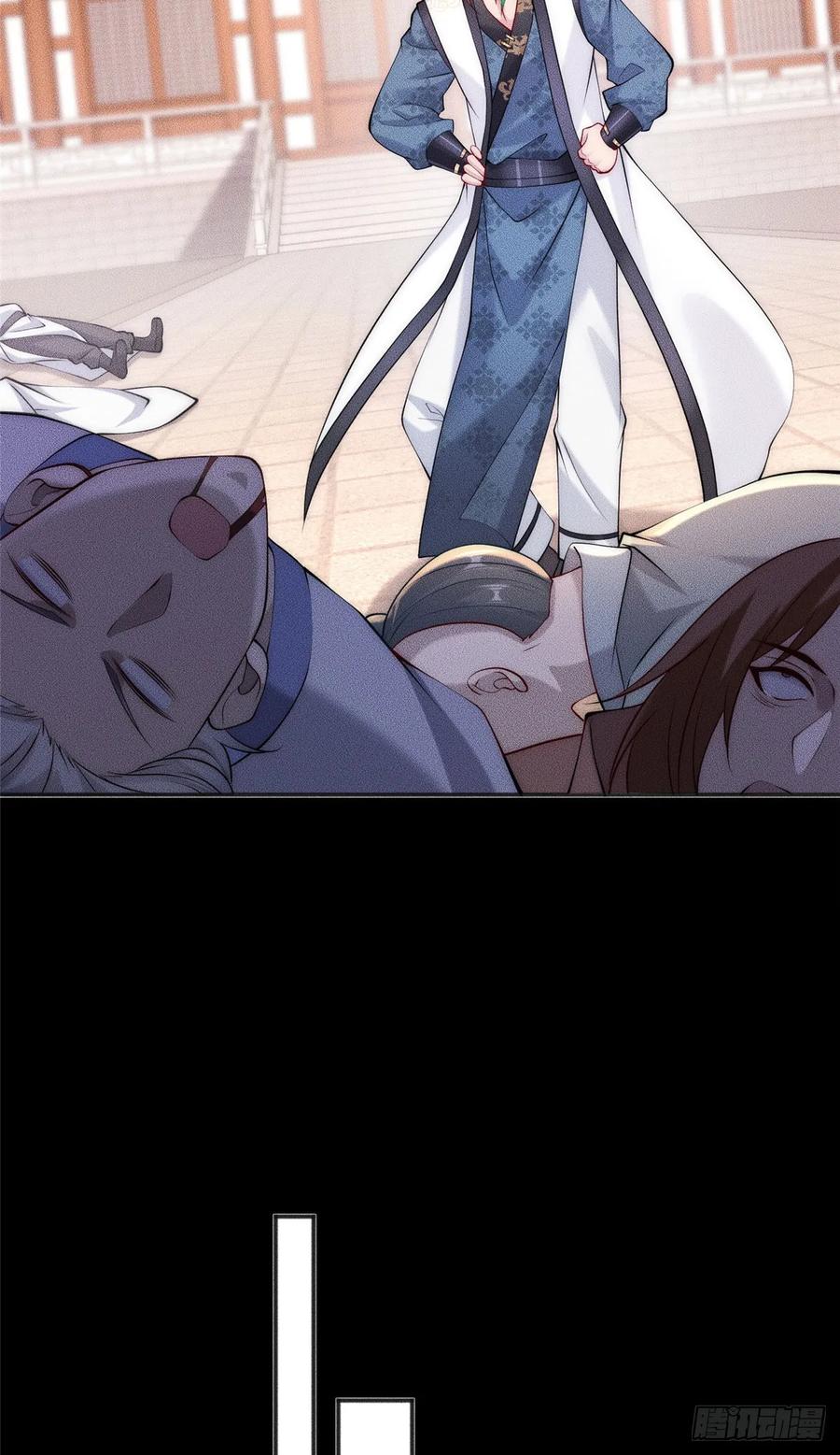 开局奖励一亿条命 - 38 我乃狂拽龙少 第19页