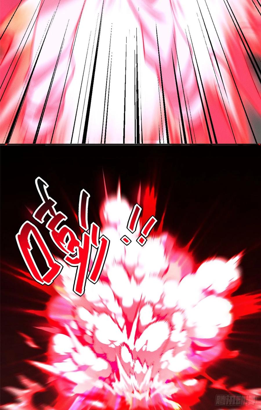 开局奖励一亿条命 - 38 我乃狂拽龙少 第10页