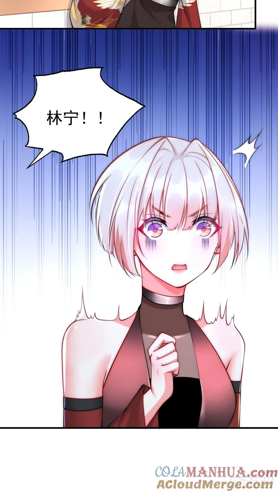 开局奖励一亿条命 - 39 超级变变变！ 第14页