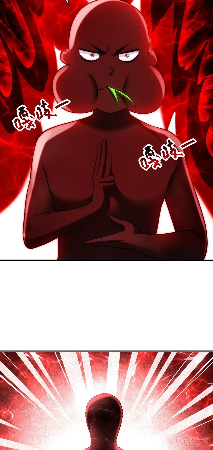 开局奖励一亿条命 - 41 随身老爷爷 第35页