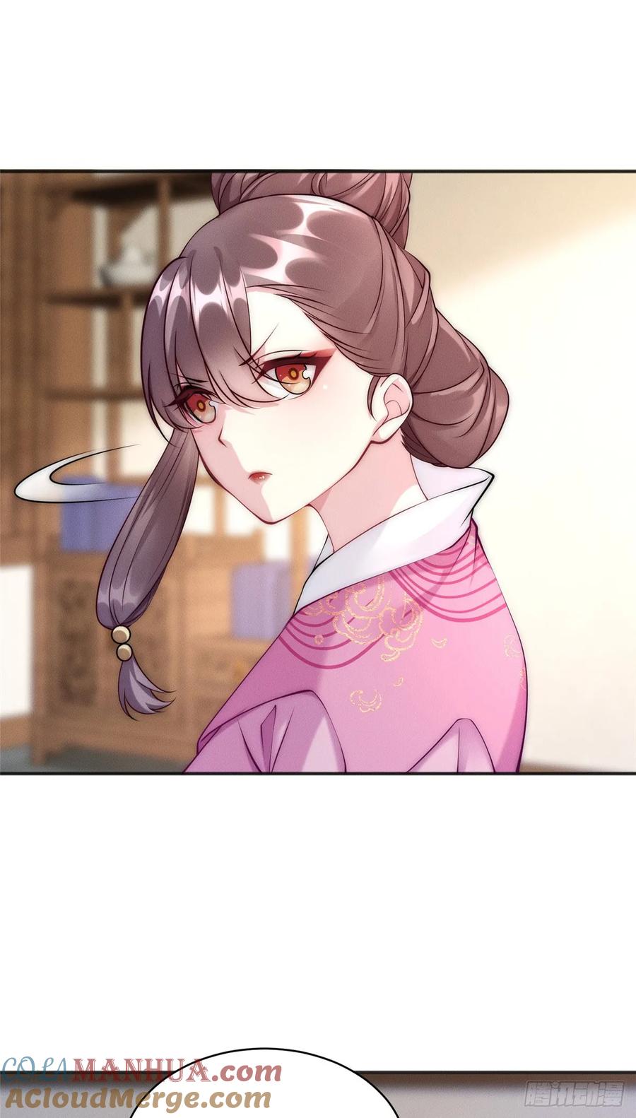 开局奖励一亿条命 - 44 我要当驸马了？ 第25页