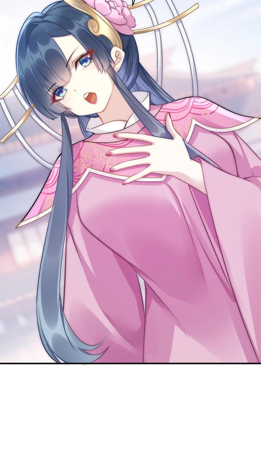 开局奖励一亿条命 - 49 两个妹子选谁呢？ 第6页