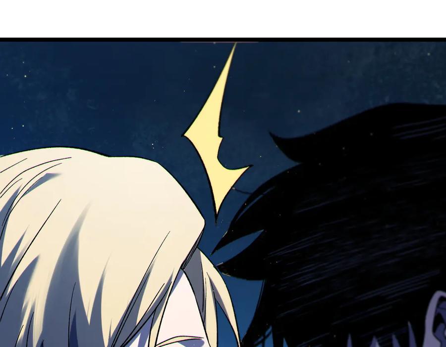 《我靠无敌被动打出成吨伤害！》第105话 秘境1V1单挑 第46页