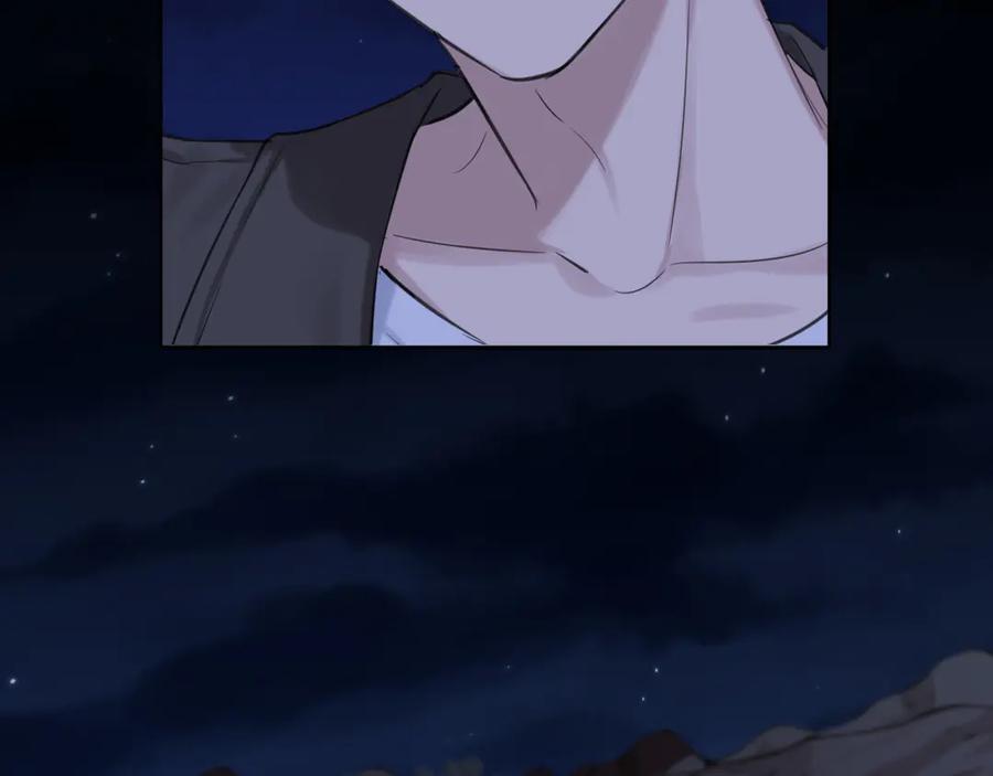 《偏见》17 洞穴中的隐秘时光 第100页
