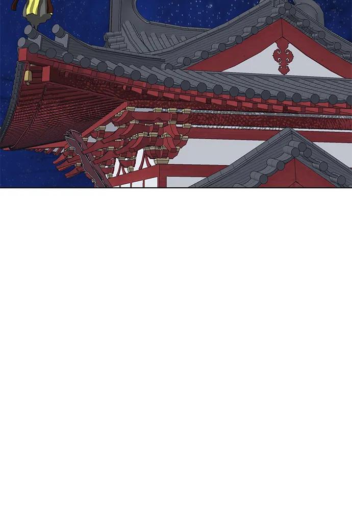 《无限升级in武林》[第116话] 比武招亲（6）雷电剑罡 第78页