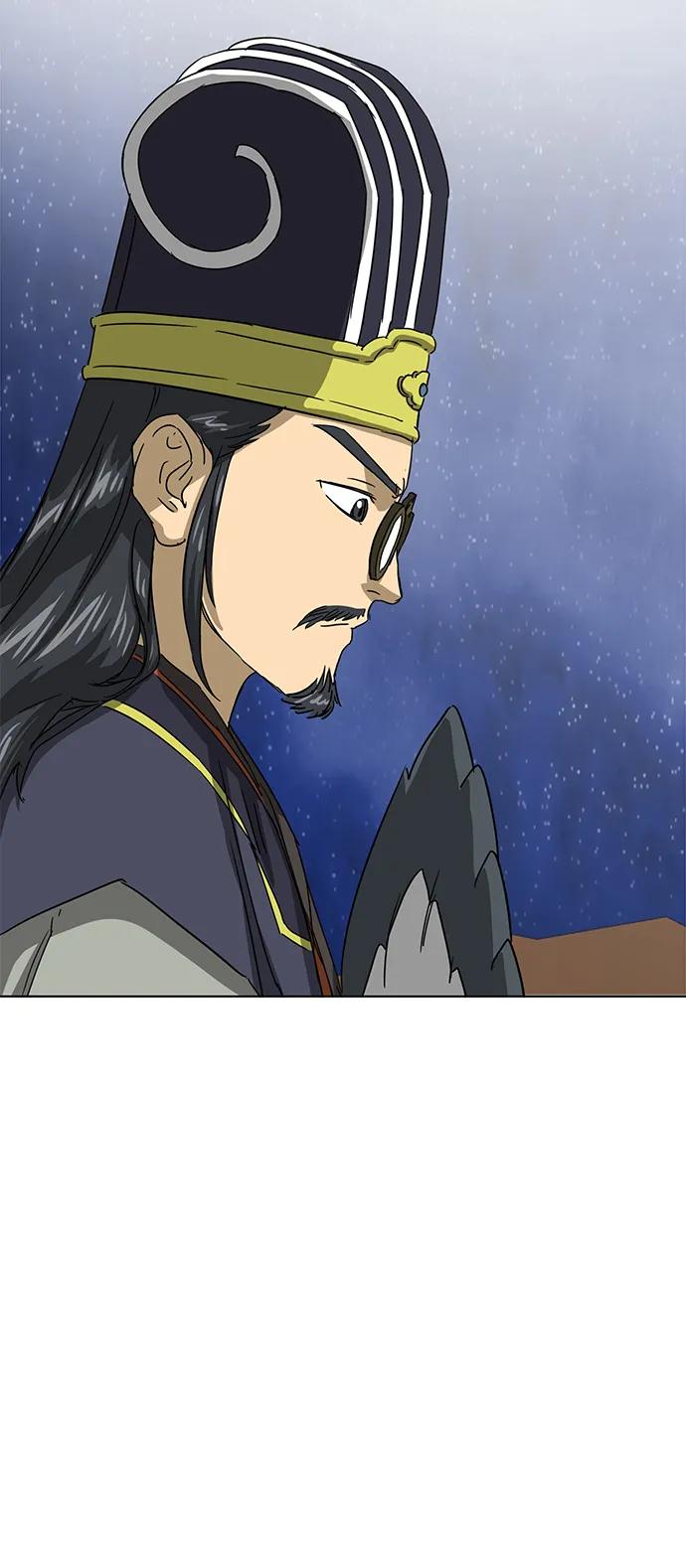 《无限升级in武林》[第117话] 离别之季 第38页