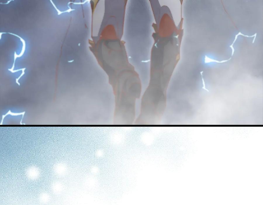 领主大人的金币用不完 - 第119话 神秘机甲对决 - 第238张图