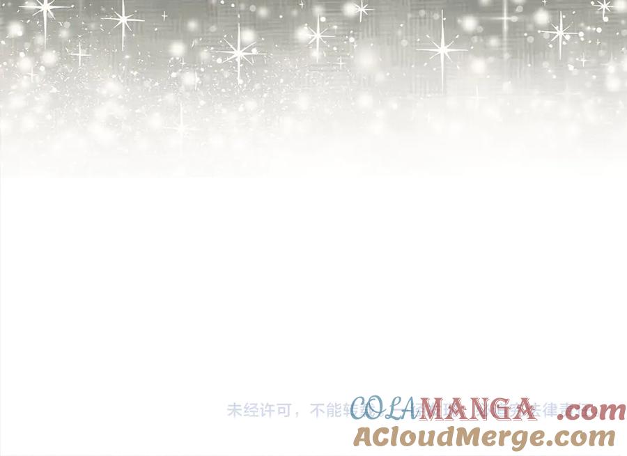 领主大人的金币用不完 - 第119话 神秘机甲对决 - 第245张图