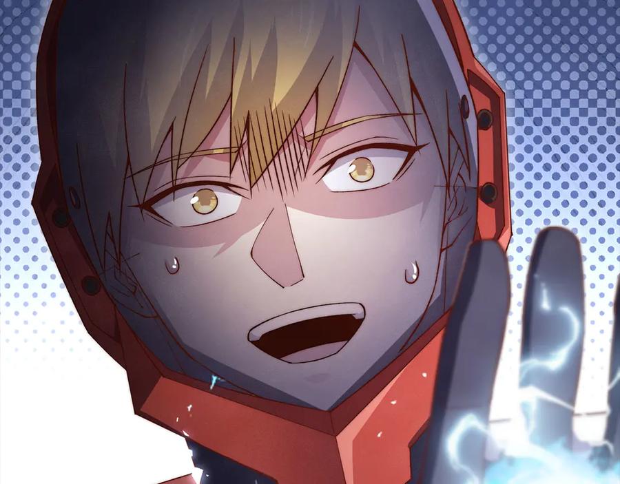 领主大人的金币用不完 - 第119话 神秘机甲对决 - 第242张图