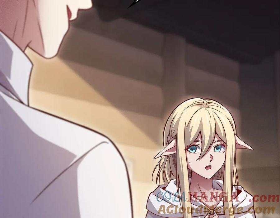 领主大人的金币用不完 - 第122话 神族的存在 - 第81张图