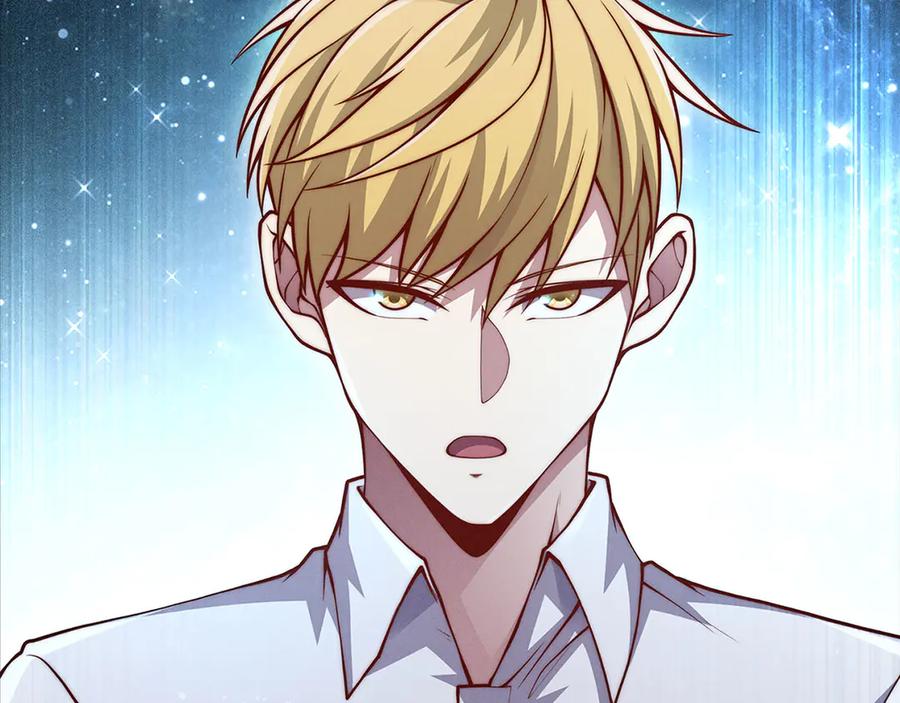 领主大人的金币用不完 - 第122话 神族的存在 - 第143张图