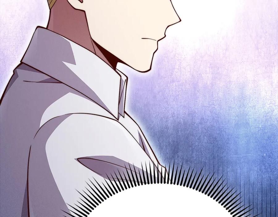 领主大人的金币用不完 - 第122话 神族的存在 - 第156张图