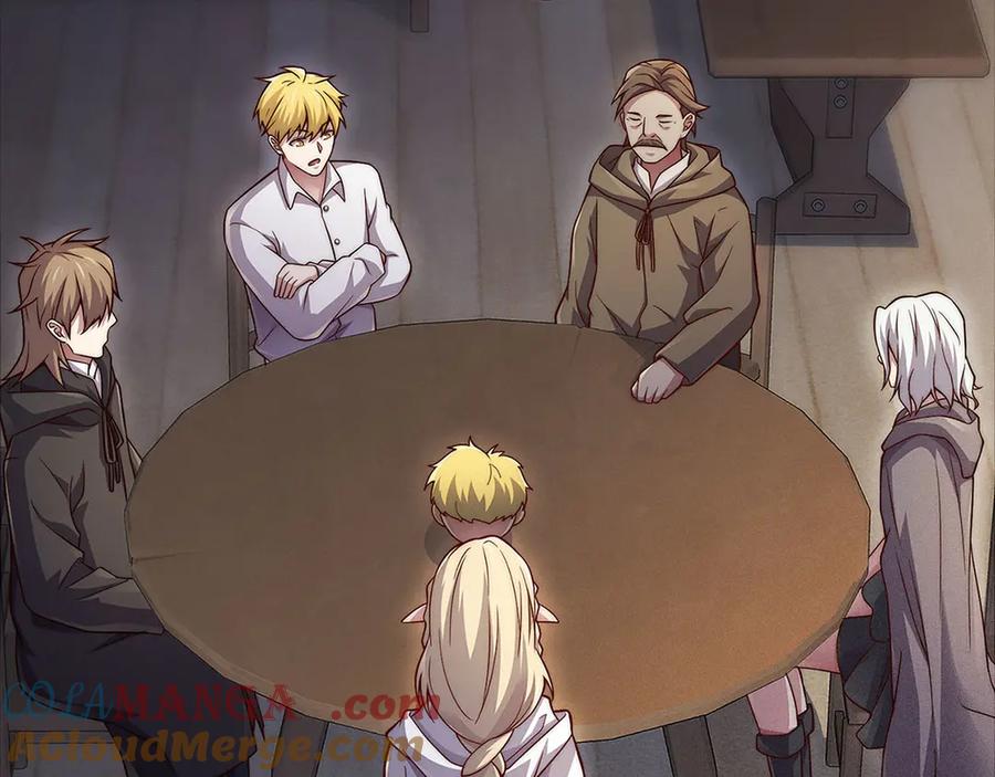 领主大人的金币用不完 - 第122话 神族的存在 - 第93张图