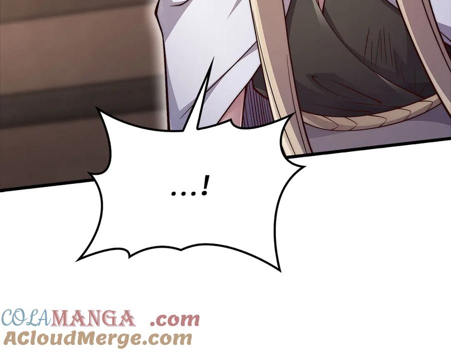 领主大人的金币用不完 - 第122话 神族的存在 - 第161张图