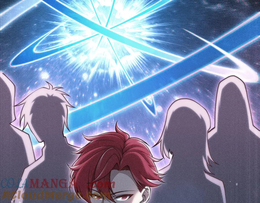 领主大人的金币用不完 - 第122话 神族的存在 - 第141张图