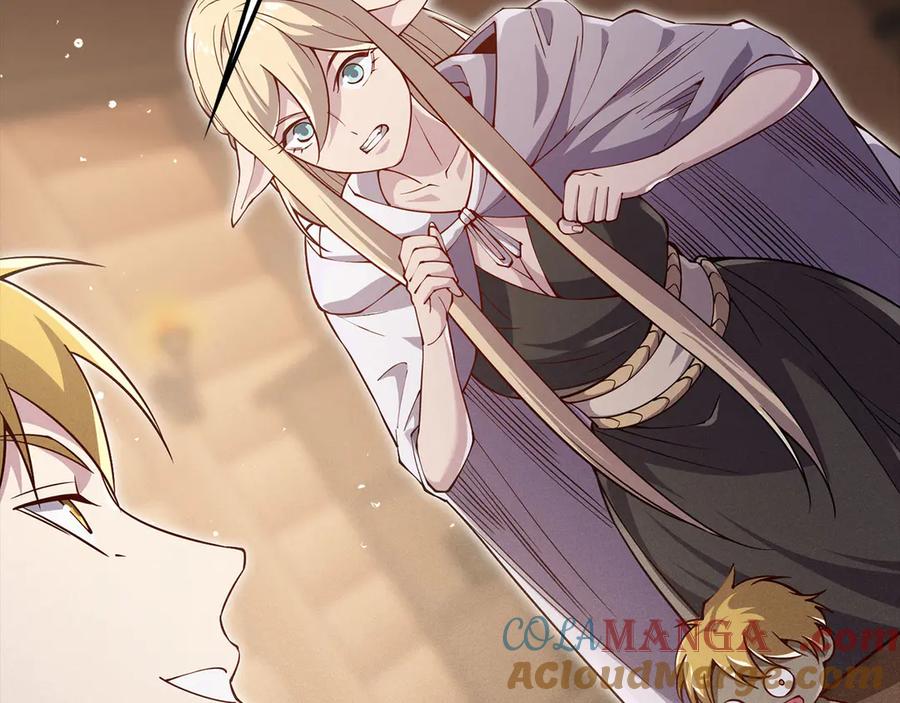 领主大人的金币用不完 - 第122话 神族的存在 - 第129张图