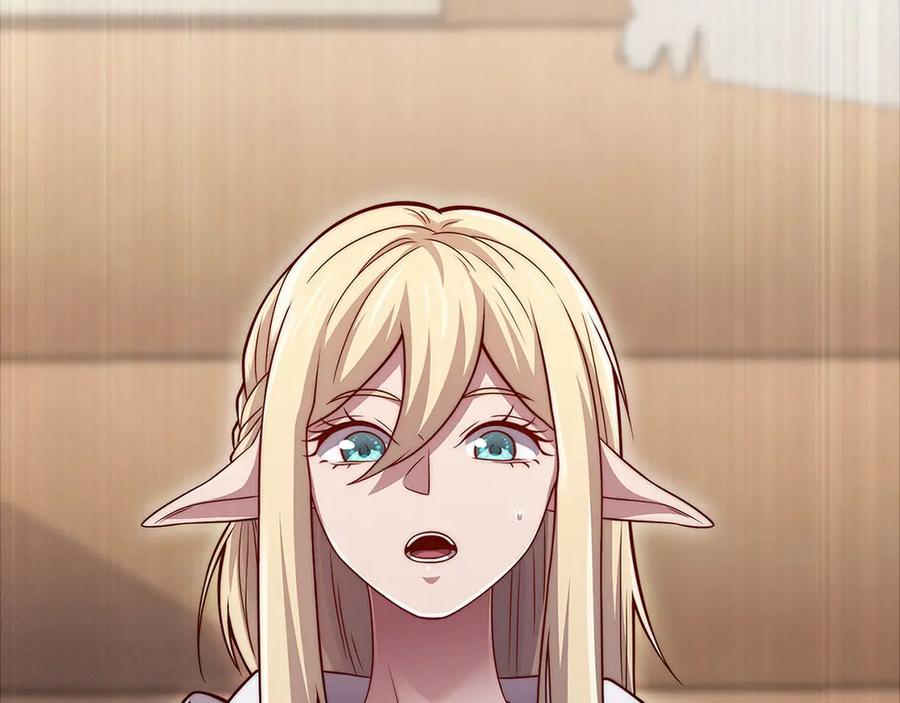 领主大人的金币用不完 - 第122话 神族的存在 - 第88张图