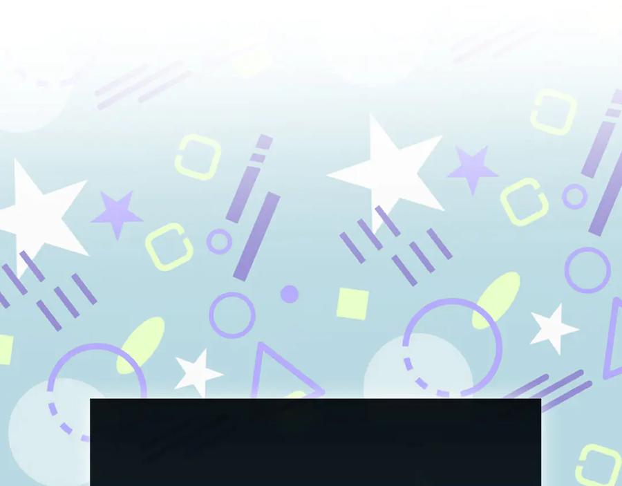 领主大人的金币用不完 - 第124话 归来 - 第35张图