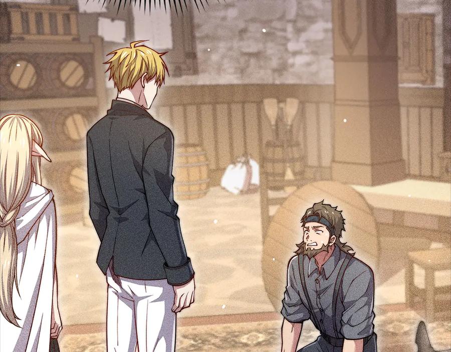 领主大人的金币用不完 - 第125话 鸠占鹊巢 - 第55张图