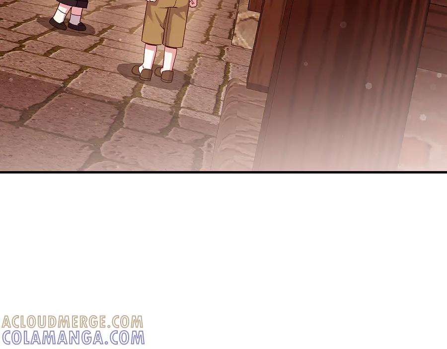 穿越成怪物太子的夫人 外传第4话 前往村庄 第101页