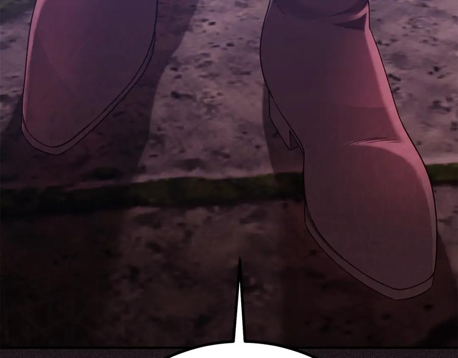穿越成怪物太子的夫人 外传第4话 前往村庄 第172页