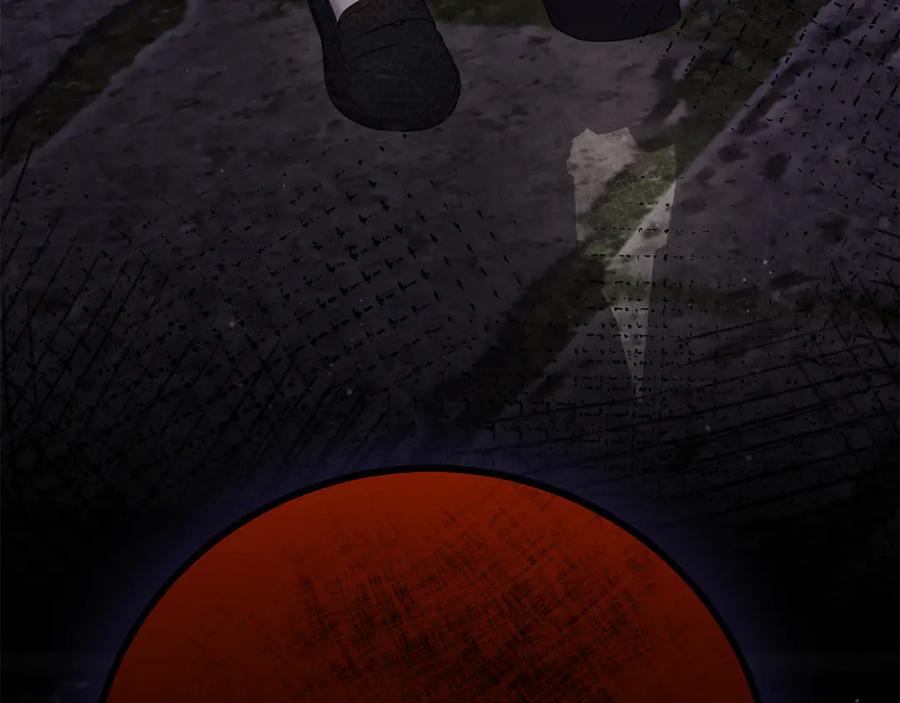 穿越成怪物太子的夫人 外传第4话 前往村庄 第182页