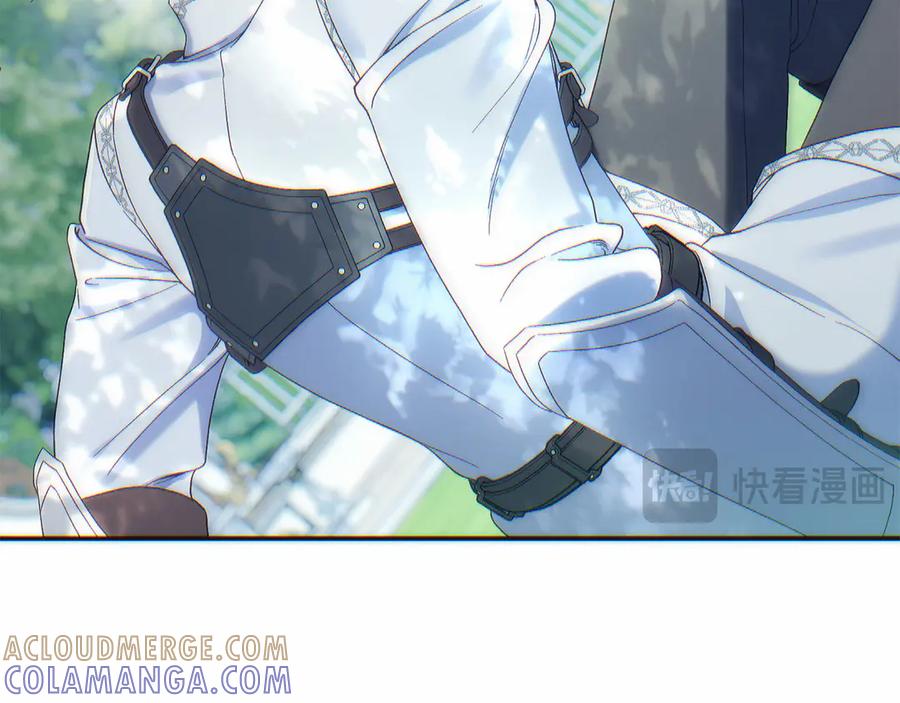 穿越成怪物太子的夫人 外传第4话 前往村庄 第145页