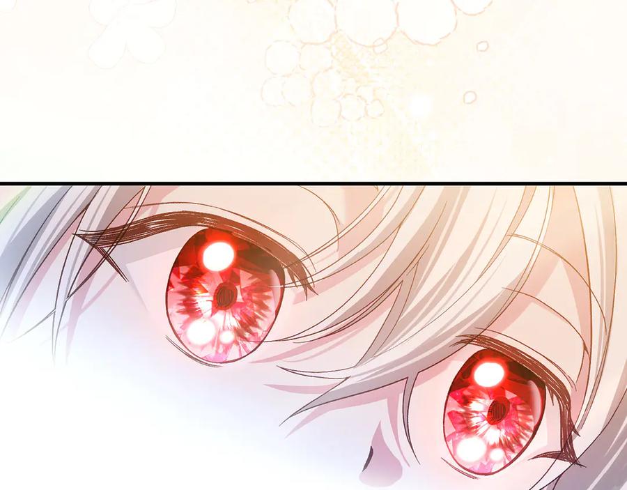 穿越成怪物太子的夫人 外传第4话 前往村庄 第132页
