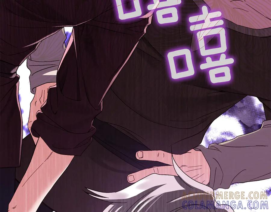 穿越成怪物太子的夫人 外传第4话 前往村庄 第185页
