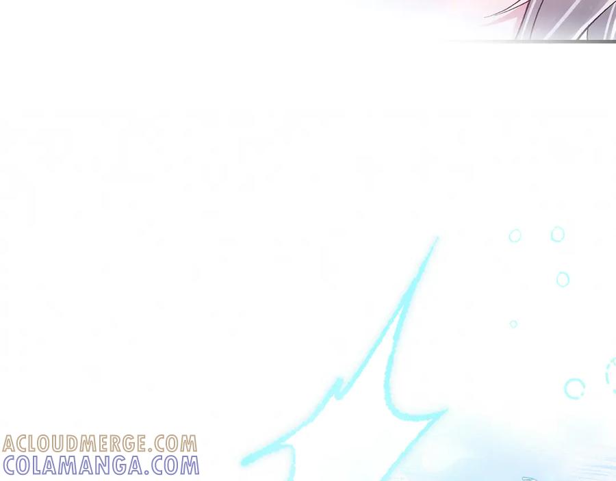 穿越成怪物太子的夫人 外传第4话 前往村庄 第133页