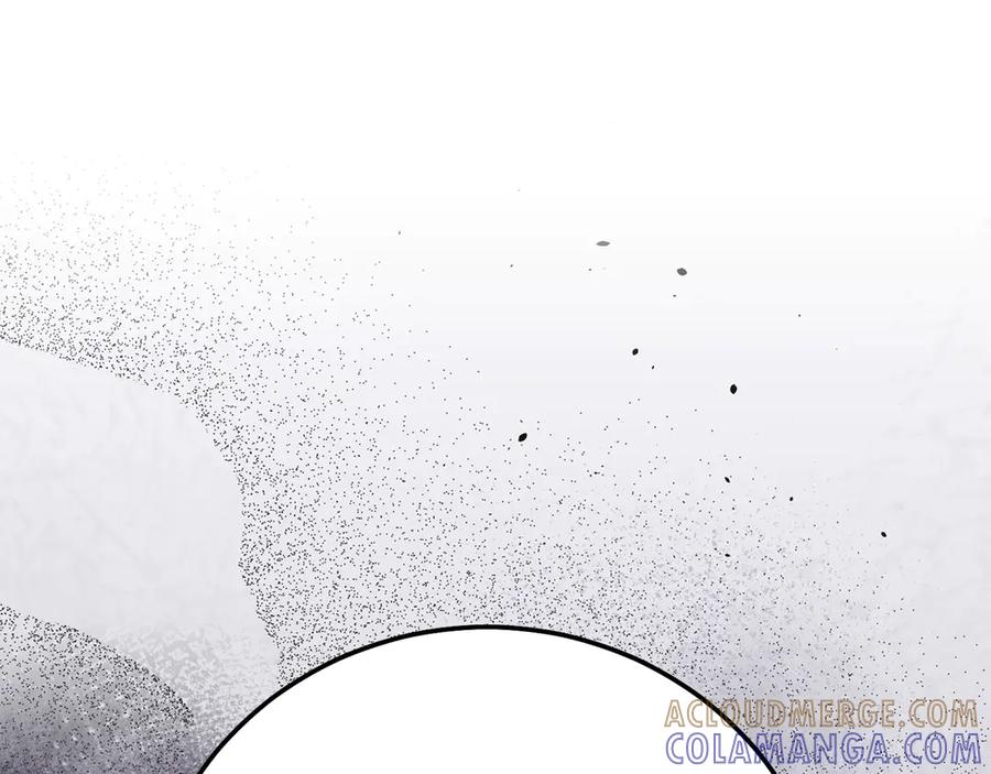 穿越成怪物太子的夫人 外传第4话 前往村庄 第209页