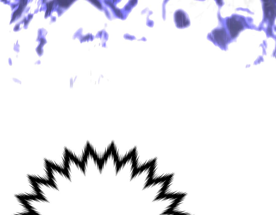 穿越成怪物太子的夫人 外传第4话 前往村庄 第214页