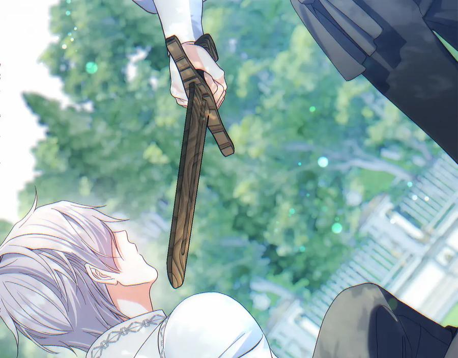 穿越成怪物太子的夫人 外传第4话 前往村庄 第144页