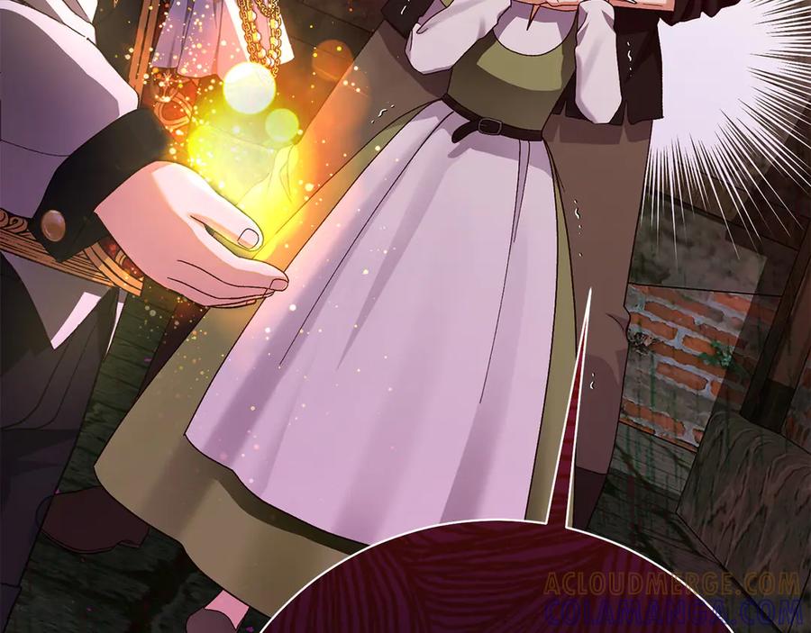 穿越成怪物太子的夫人 外传第4话 前往村庄 第225页
