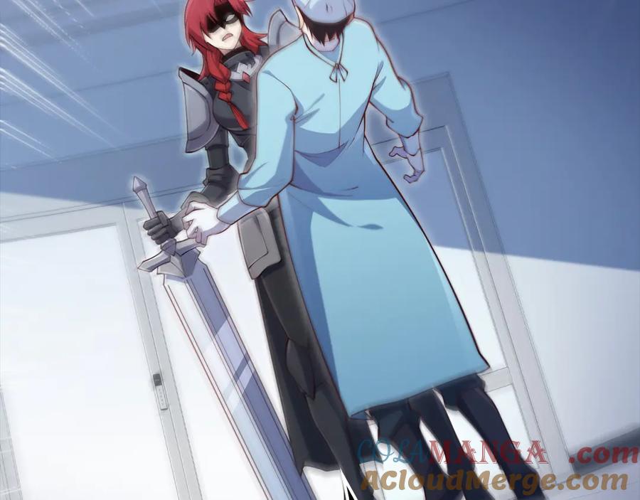 领主大人的金币用不完 - 第158话 回生之决 - 第117张图