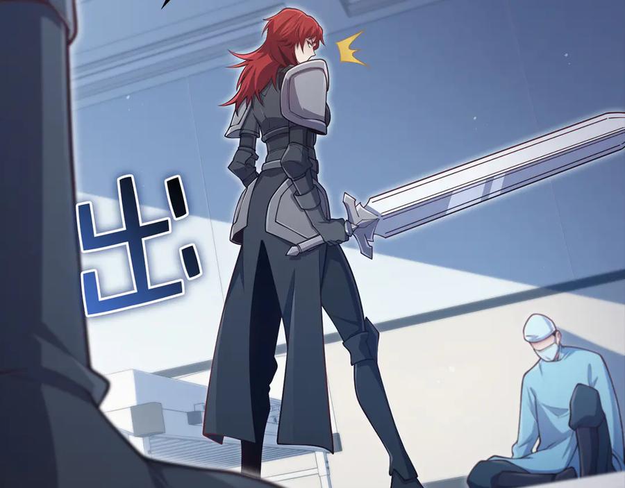 领主大人的金币用不完 - 第158话 回生之决 - 第123张图