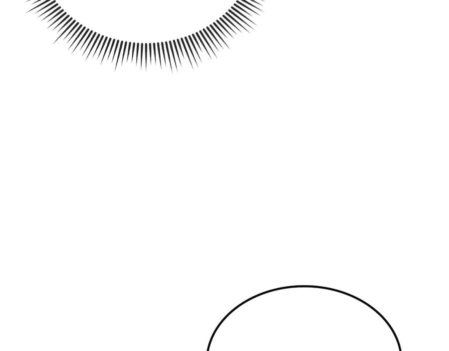 领主大人的金币用不完 - 第174话 三大魔境之一 - 第115张图