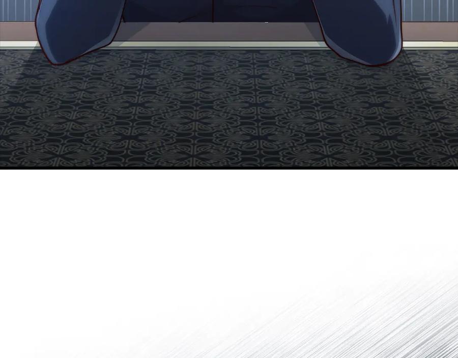 领主大人的金币用不完 - 第174话 三大魔境之一 - 第34张图