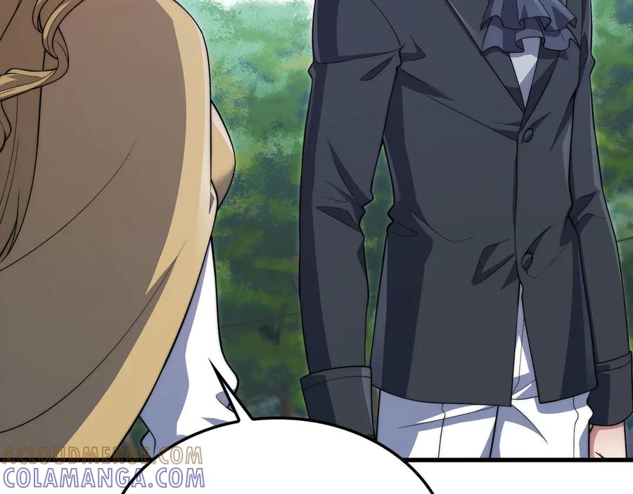 领主大人的金币用不完 - 第174话 三大魔境之一 - 第149张图