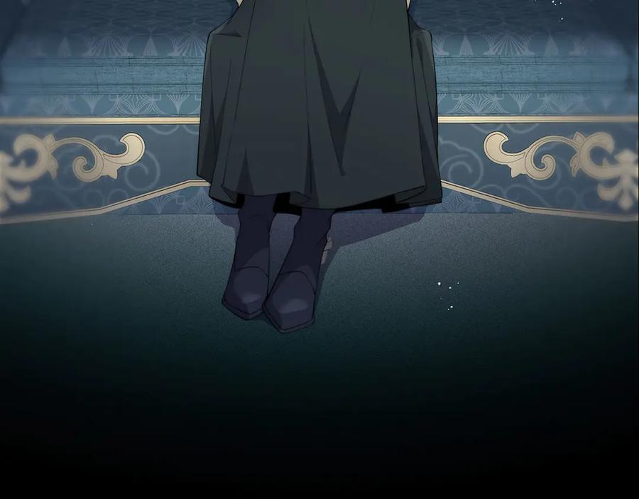 领主大人的金币用不完 - 第174话 三大魔境之一 - 第59张图