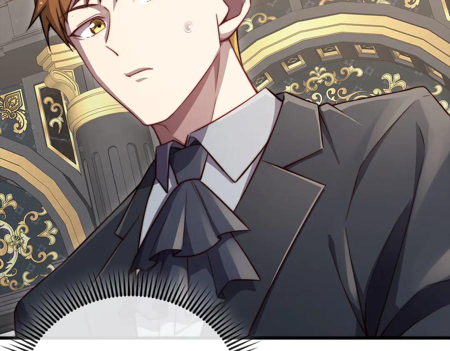 领主大人的金币用不完 - 第174话 三大魔境之一 - 第90张图