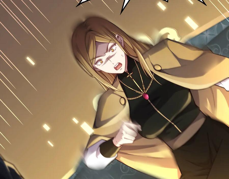 领主大人的金币用不完 - 第174话 三大魔境之一 - 第99张图